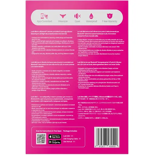 Міні смарт-віброяйце Lovense Lush Mini - фото 11