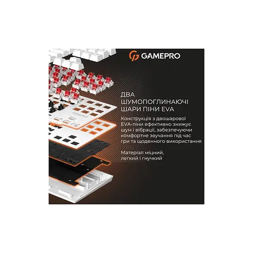 Клавіатура GamePro Genesis Joker MK124W Outemu Red Switch USB UA White (MK124W) - фото 11
