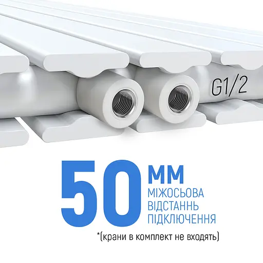 Вертикальний радіатор Navin Largo double 456x1800-6 (50мм), anticor, білий 12-112033-4880, Білий - фото 2