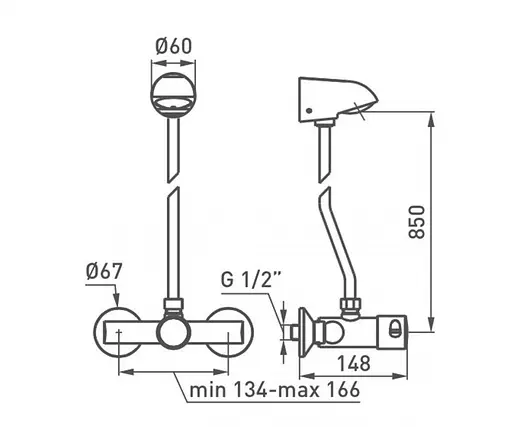 Змішувач для душу з верхньої лійкою GRB Community 938500 Хром - фото 2