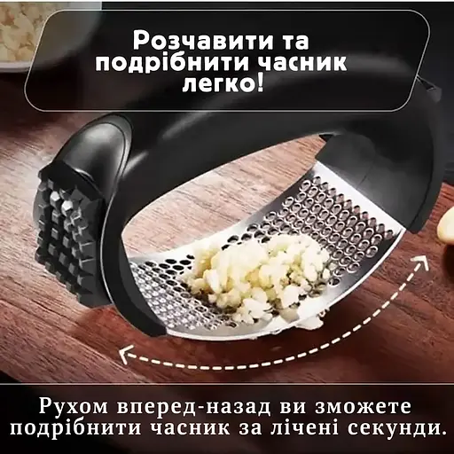 Пресс для чеснока из нержавеющей стали с пластиковой ручкой чесночница с молотком для отбивания мяса 2-в-1, Kitchen Master Черный 86852 - фото 7