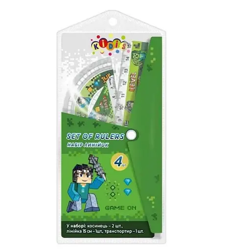 Набір для креслення Kidis Level up, лінійка 15 см, 2 косинці, транспортир, 2 шт. в упаковці