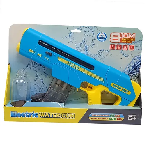Дитячий водяний автомат Water Gun Bambi 8005C на акумуляторі синій