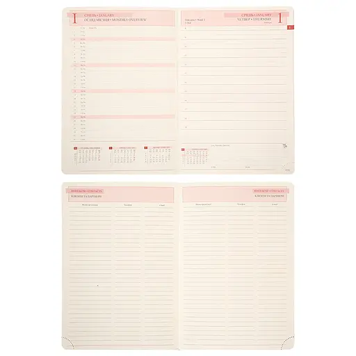 Ежедневник блокнот А5 Leo Planner датированный 2026 Aldento черный 368 страниц (252671) - фото 3