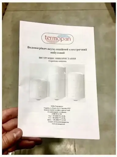 Бойлер с сухим ТЭНом водонагреватель Termopan Direct Dry VIT TP-DD 100 - фото 5