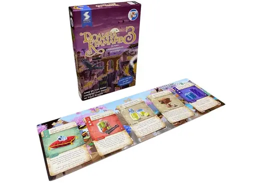 Настільна гра Games 7 Days Долина крамарів: Велика континентальна залізниця (Dale of Merchants 3) (укр.) (DK003U) - фото 2