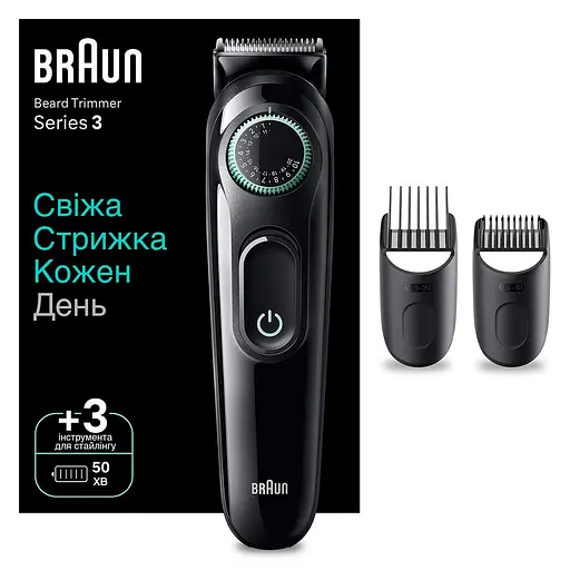 Триммер Braun BT 3411 для бороды и усов (6907789) - фото 2