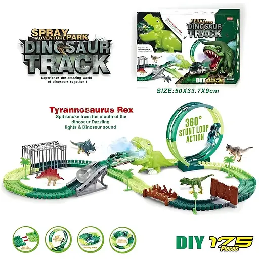 Автотрек Дино Площадка со светом и звуком 175 элементов длина 405 см аксессуары в коробке - фото 2