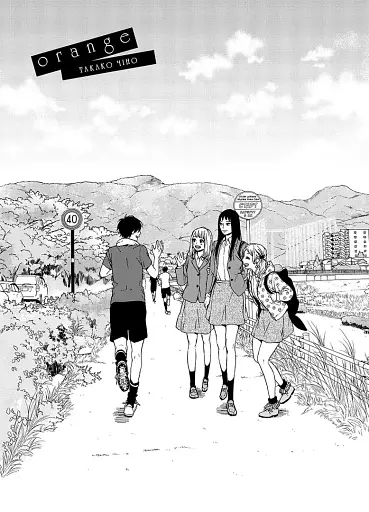 Orange. Том 7 - фото 5