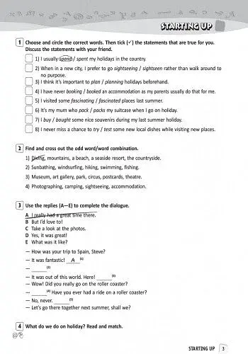 Англійська мова. 8 клас. Робочий зошит (до підручника О. Д. Карп'юк) - фото 2