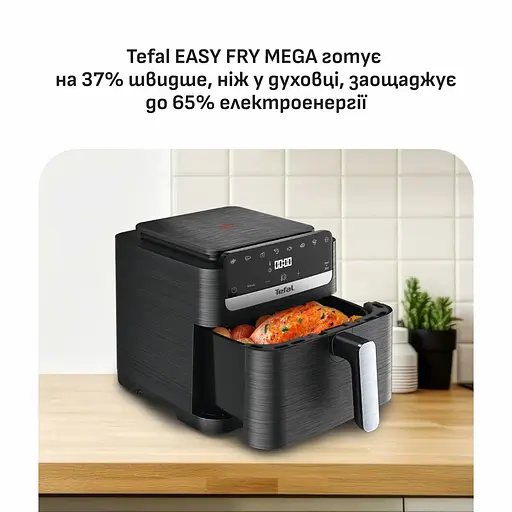 Аерогриль Tefal Easy Fry Mega Compact чорний 1700 Вт (EY8618E0) - фото 7