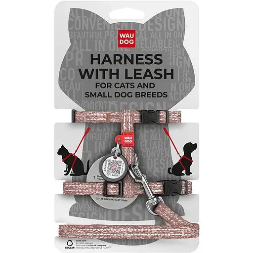 Шлея з повідцем Waudog Re-cotton з QR паспортом, з відновленої бавовни, світловідбиваюча, пластиковий фастекс, XS