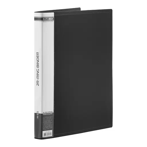 Папка пластиковая с 2-мя кольцами, А4 (25 мм), черный