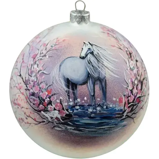 Ялинкова прикраса Різдвяні історії Символ 2026 Східний вітер куля скло (4820001168105)