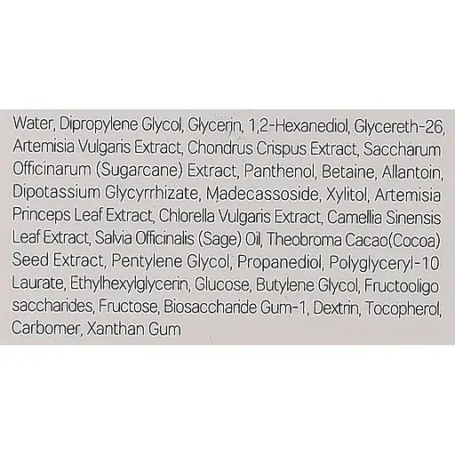 Тонер для обличчя Round Lab Mugwort Calming Toner для проблемної шкіри з полином заспокійливий 300 мл - фото 3