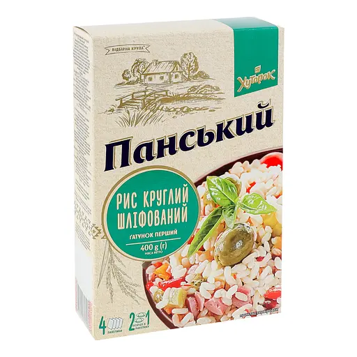 Уцінка. Рис круглий шліфований Хуторок Панський 400 г - фото 3