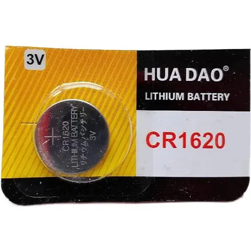 Батарейка дисковая Hua Dao CR1620, 3V (18588)