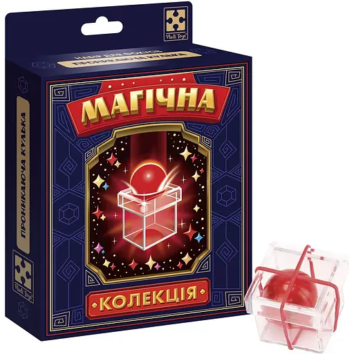 Настольная игра Vladi Toys набор для фокусов. Волшебная коллекция. Проникающий шарик (VT6012-11) - фото 2