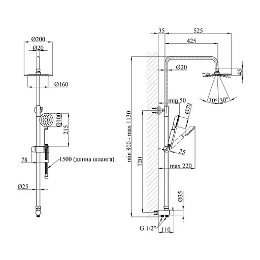 Душова система Kroner KRP Edelstahl Klassisch - ESG231 Flex CV029978, Нержавіюча сталь - фото 2