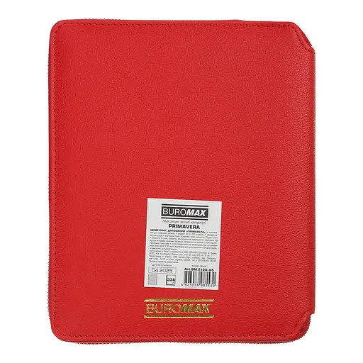 Щоденник датований Buromax Primavera 2026 A5 червоний (BM.2120-05) - фото 3