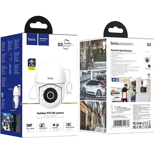 IP-камера для відеоспостереження Hoco D2 Outdoor PTZ HD White (611688) [143164] - фото 7