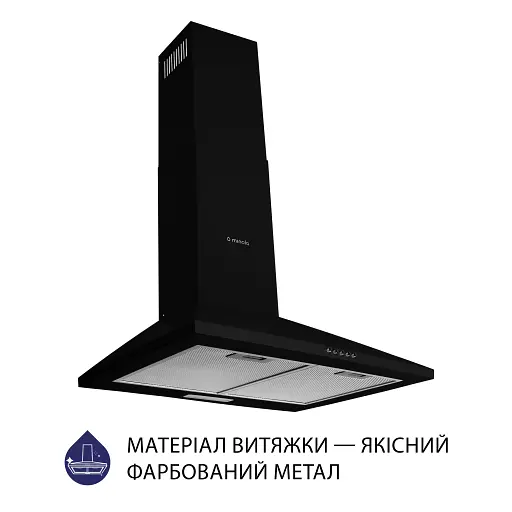 Вытяжка купольная Minola HK 6614 BL 1000 LED - фото 2