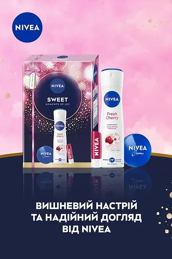 Набір жіночий Nivea Sweet - фото 5