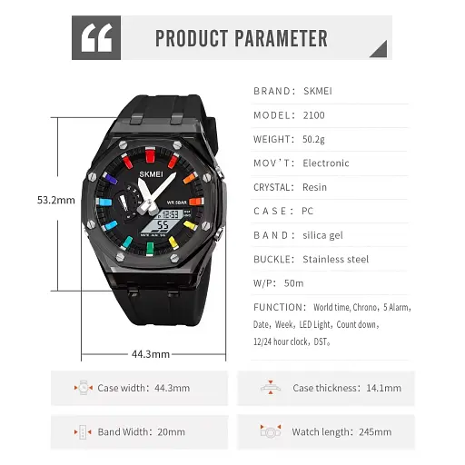 Наручний годинник чоловічий Skmei 2100 Yellow, 2100YL (18432) - фото 6