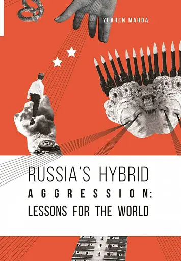 Russia's hybrid aggression. lessons for the world