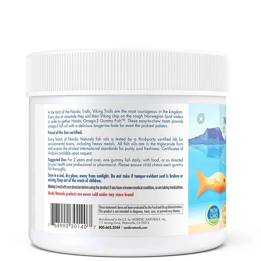 Жирные кислоты Nordic Naturals Nordic Omega-3 Gummies, 30 желеек мандарин - фото 2