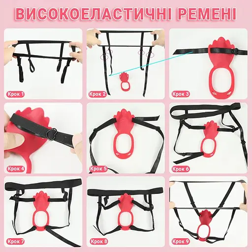 Вибратор-трусики двойной бесшумный Smart для пар 6x13 см силиконовый красный - фото 5