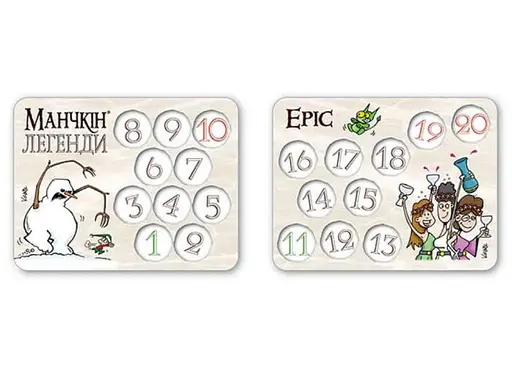 Лічильник рівнів Третя Планета Манчкін Легенди укр. в асортименті (ВР_ЛРМЛ) - фото 6