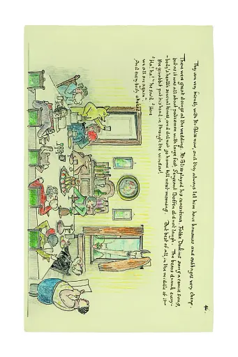 Пан Щасливець - фото 20