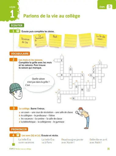 Adomania. Niveau 1 Cahier d'activites + CD audio + Parcours digital - фото 2
