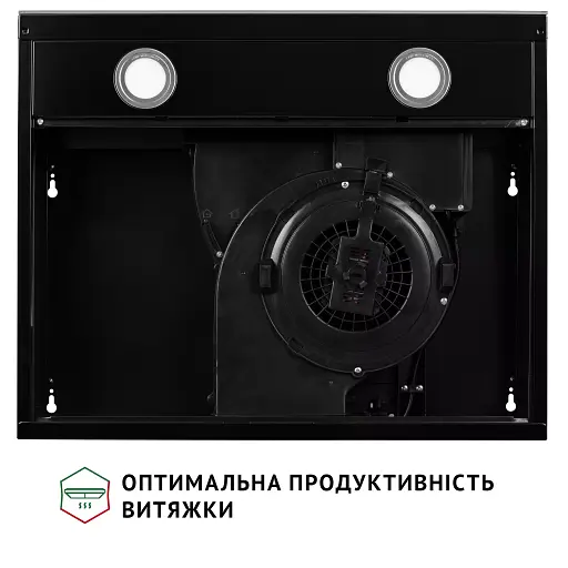 Вытяжка плоская PERFELLI RINCI 6CWB NERO - фото 8