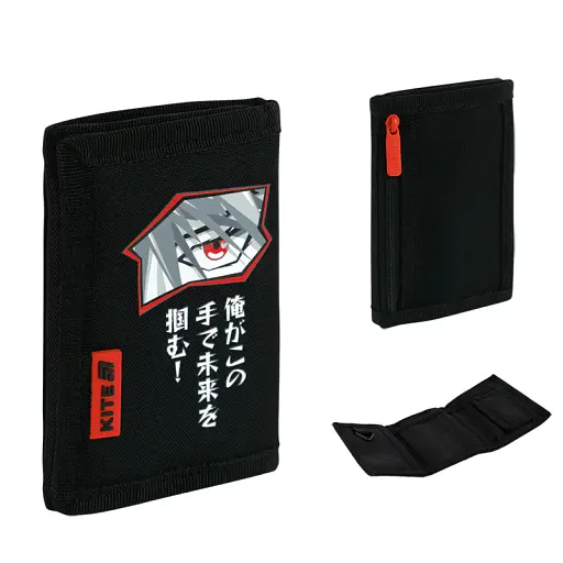 Кошелек Kite (K26-598-9) - фото 1