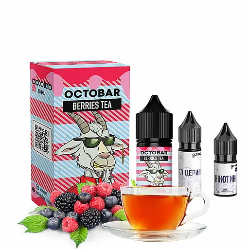 Набор компонентов для самозамеса солевой заправки Octobar NFT 10 мл, 0-50 мг Berries Tea Ягодный чай (16122)