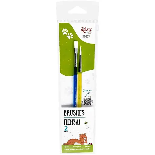 Набор кистей №2 синтетика 2шт круглая (№6) плоская (№6) Rosa Kids