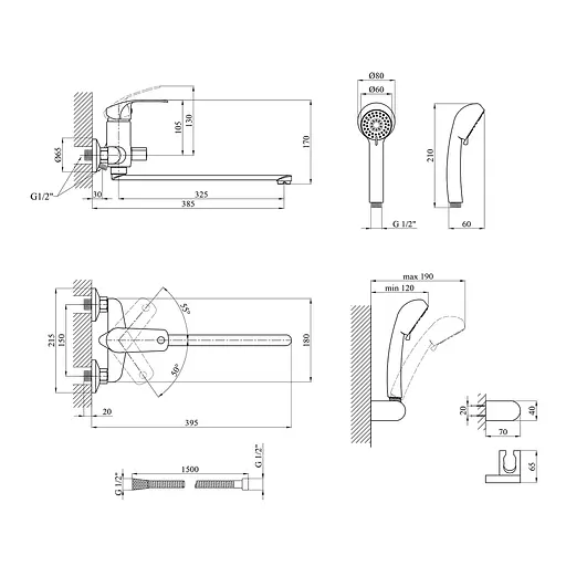 Смеситель для ванны Kroner KRM Konstante - C072 (CV023593) - фото 8