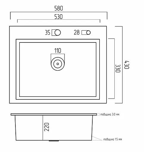Кухонна мийка Platinum HANDMADE (SP000032264) - фото 4