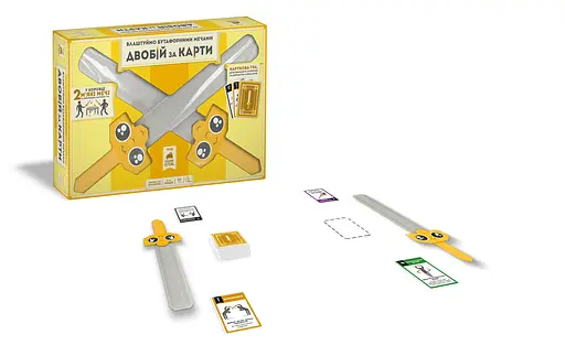 Устроим бутафорными мечами Поединок на карты Rozum - Настольная игра (R087UA) - фото 4