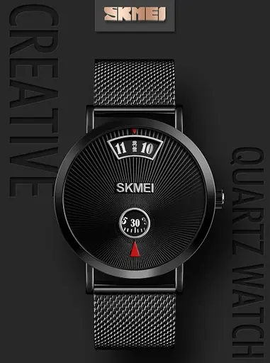 Чоловічий наручний годинникк Skmei 1489 Чорні - фото 4