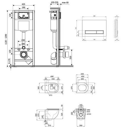 Набір Q-tap Nest 4 в 1 підвісний унітаз Robin Ultra Quiet 490x365x325 + комплект інсталяції QT1333046EUQW45144 - фото 7