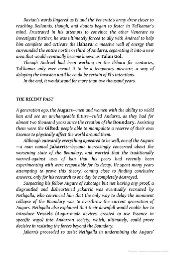 The Light of All That Falls - фото 5