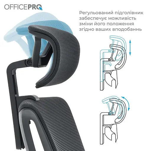 Офісне крісло OfficePro Elegant OC660-B-B-B (OC660-B-B-B) - фото 14