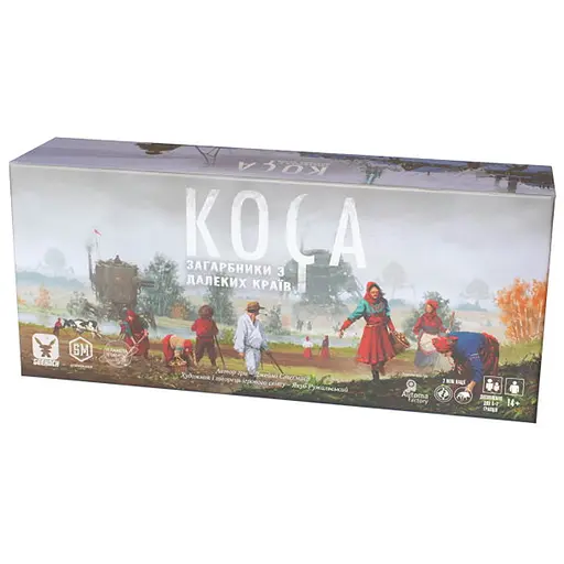 Настольная игра Планета Ігор Серп: Захватчики из далеких земель (Scythe: Invaders from Afar) (укр.) (GKCH012KZ) - фото 1