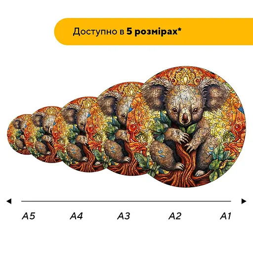 Пазл деревяний Пишна Коала, А4, 100 елементів, Картонна коробка - фото 2