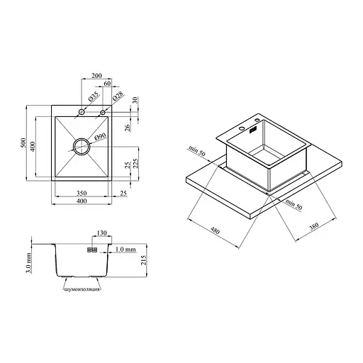 Кухонная мойка Kroner KRP Gebürstet - 4050HM (3,0/1,0 мм) CV029164, Нержавеющая сталь - фото 2