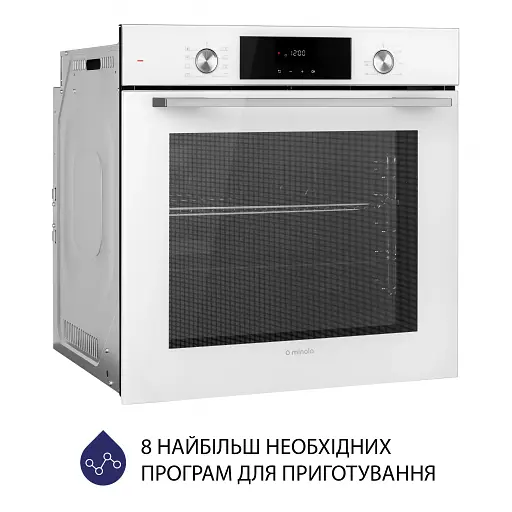 Духовой шкаф электрический Minola EOD 6814 WH - фото 3
