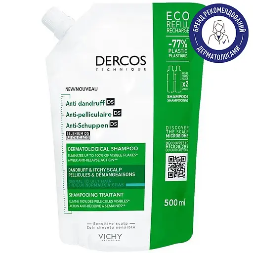 Дерматологический шампунь Vichy Dercos Anti-Pelliculaire Anti-Dandruff Против перхоти для нормальных жирных волос 500 мл - фото 2